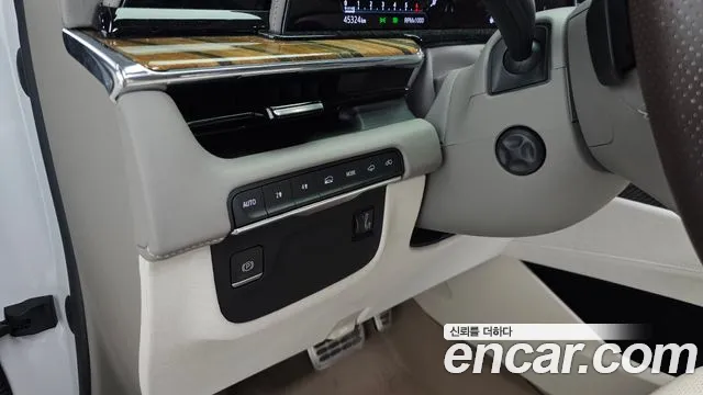 Cadillac Ray 2023 thumb 5