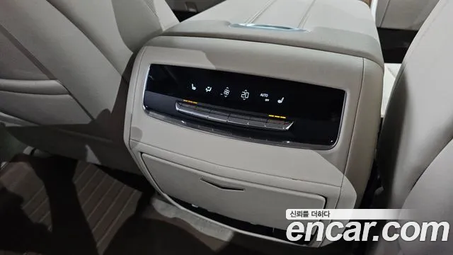 Cadillac Ray 2023 thumb 9