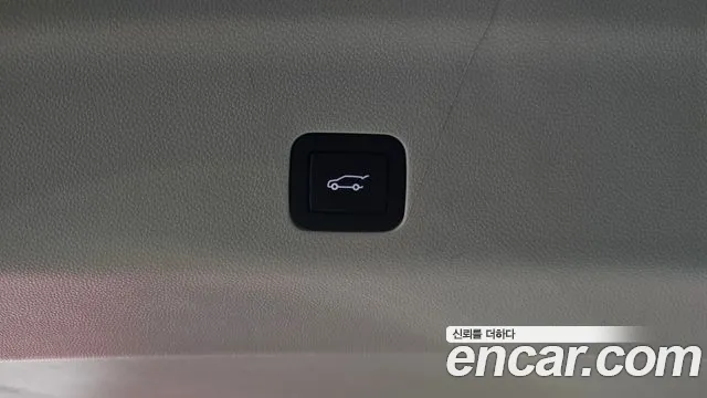 Cadillac Ray 2023 thumb 7