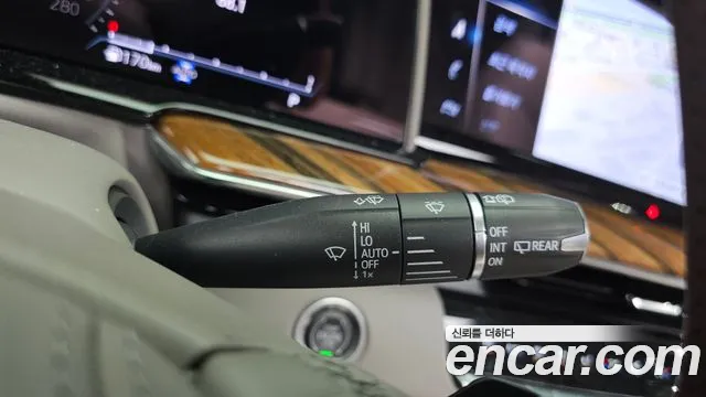 Cadillac Ray 2023 thumb 10