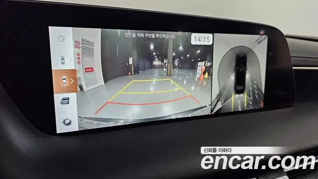 Genesis G90 2022 thumb 10