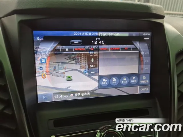 KGM Korando 2018 thumb 6