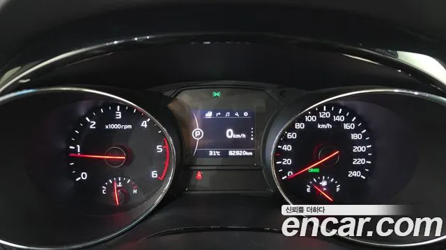 Kia Carnival 2015 thumb 6
