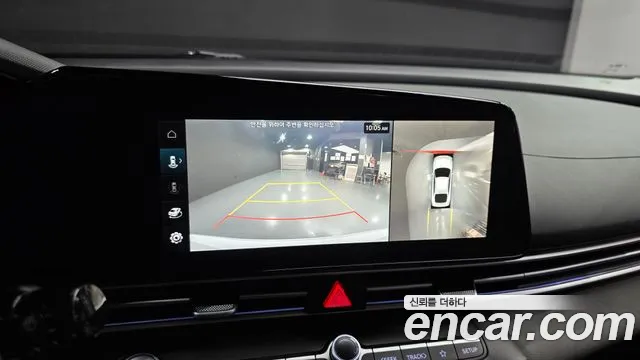 Hyundai Avante 2023 thumb 6