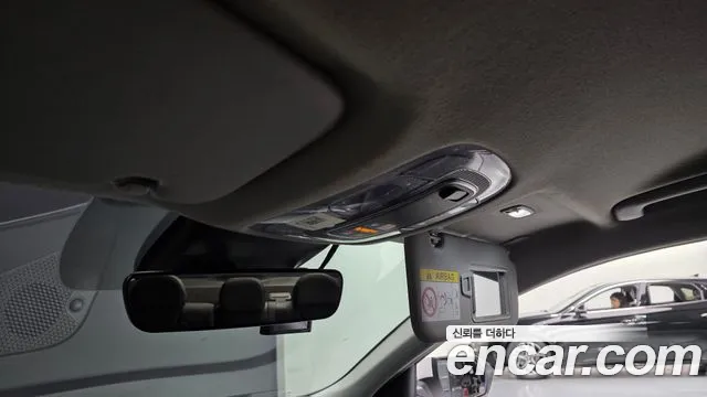 Hyundai Avante 2023 thumb 11