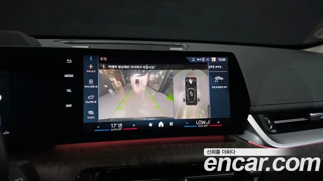BMW X1 2024 thumb 7