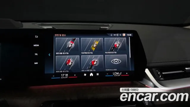 BMW X1 2024 thumb 5