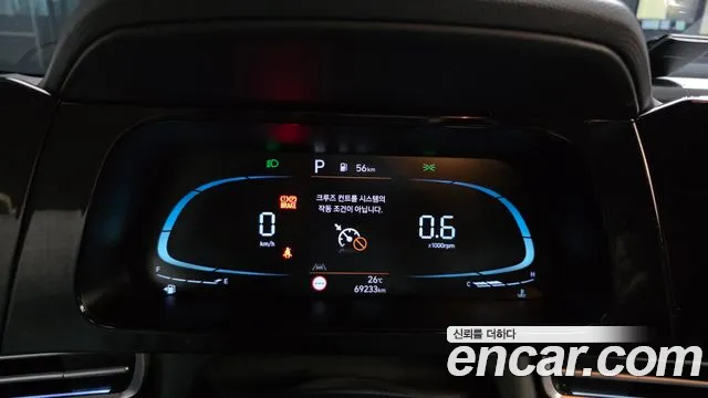 Hyundai Avante 2023 thumb 5