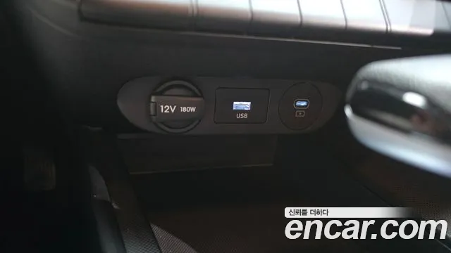 Hyundai Avante 2023 thumb 11