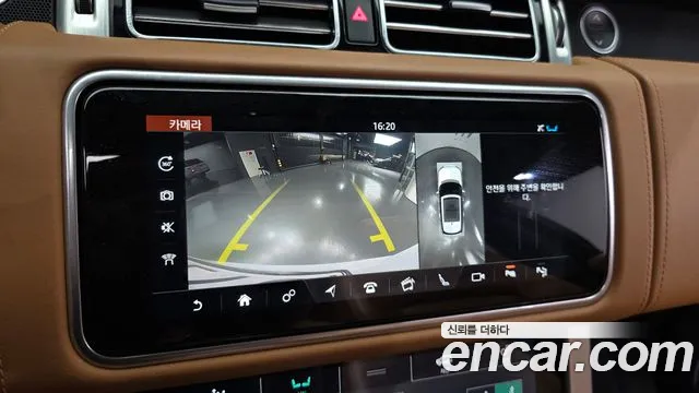 Land Rover Range Rover 2022 thumb 12