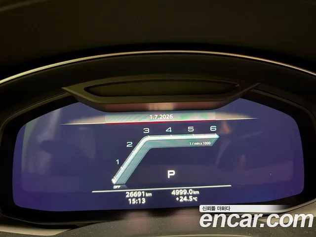 Audi A6 2022 thumb 7