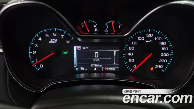 Chevrolet Impala 2016 thumb 8