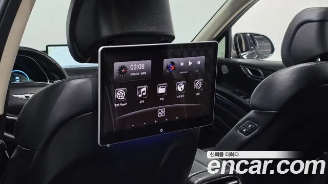 Genesis GV80 2020 thumb 8
