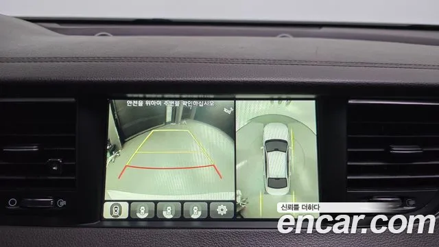 Kia K7 2016 thumb 8