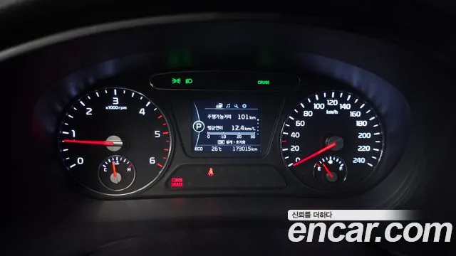 Kia Sorento 2015 thumb 2