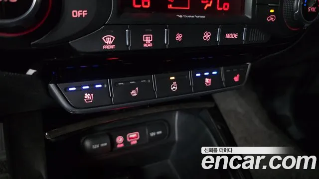 Kia Sorento 2015 thumb 9