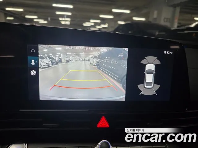 Hyundai Elantra 2021 thumb 3