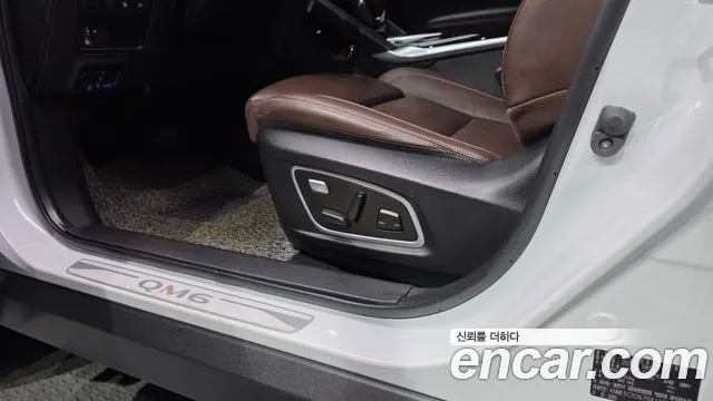 Renault QM6 2020 thumb 12