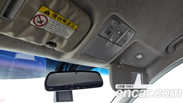 Hyundai Avante 2013 thumb 7