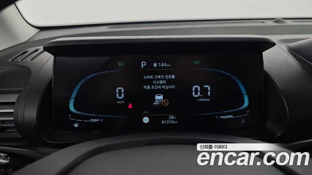 Hyundai Casper 2022 thumb 5