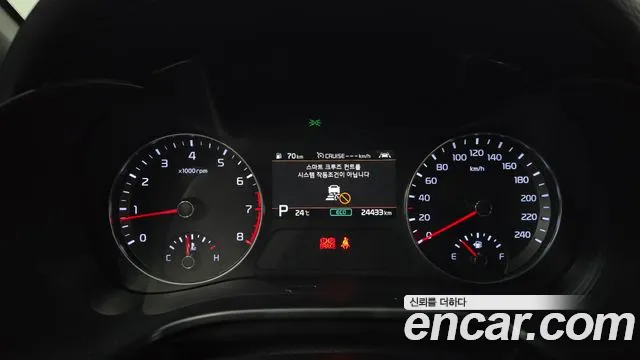 Kia K3 2021 thumb 5
