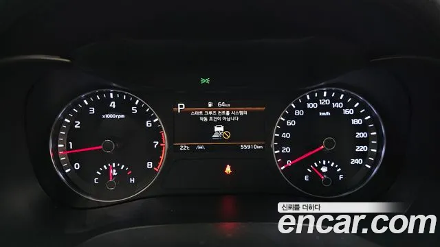 Kia K3 2021 thumb 7