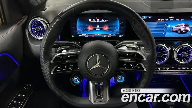 Mercedes-Benz GLB 2025 thumb 5