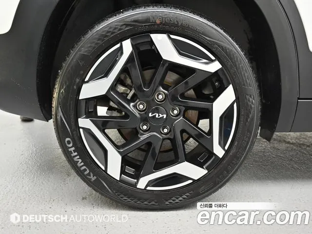 Kia Seltos 2025 thumb 11