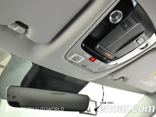 Kia Seltos 2025 thumb 7