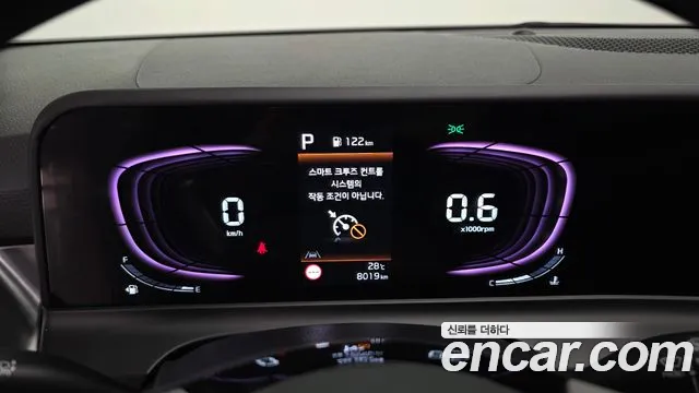 Kia Seltos 2025 thumb 7