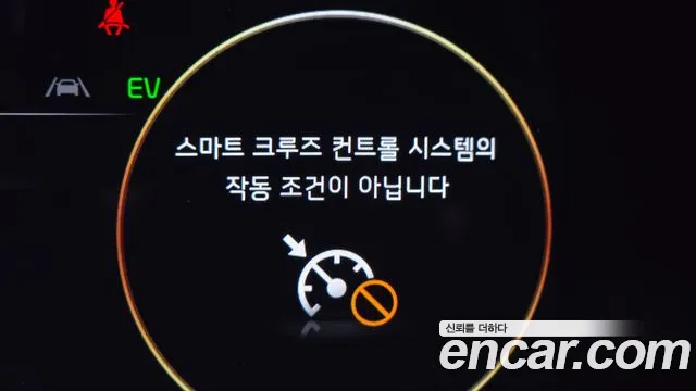 Kia Niro 2025 thumb 4