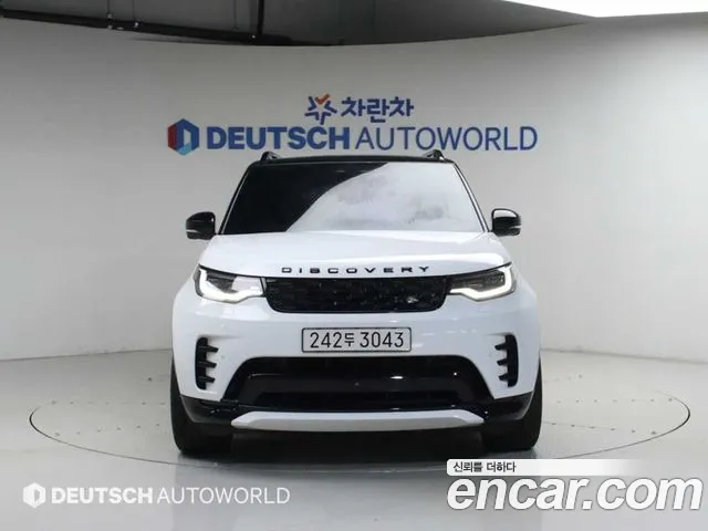 Land Rover Discovery 2025 thumb 6