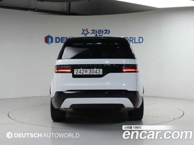 Land Rover Discovery 2025 thumb 10