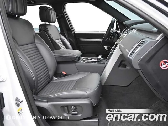 Land Rover Discovery 2025 thumb 8