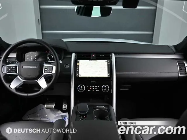 Land Rover Discovery 2025 thumb 4