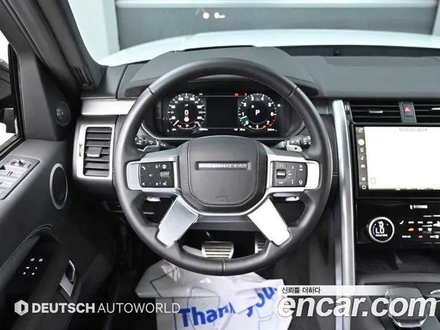 Land Rover Discovery 2025 thumb 3