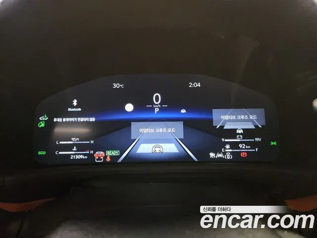 Lexus LX 2025 thumb 11