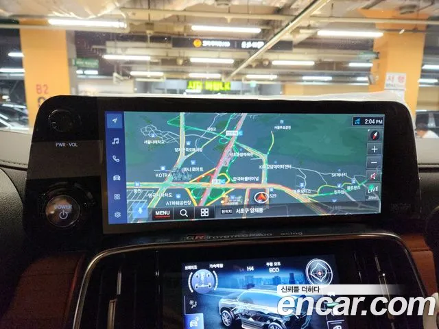 Lexus LX 2025 thumb 9
