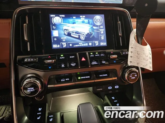 Lexus LX 2025 thumb 8