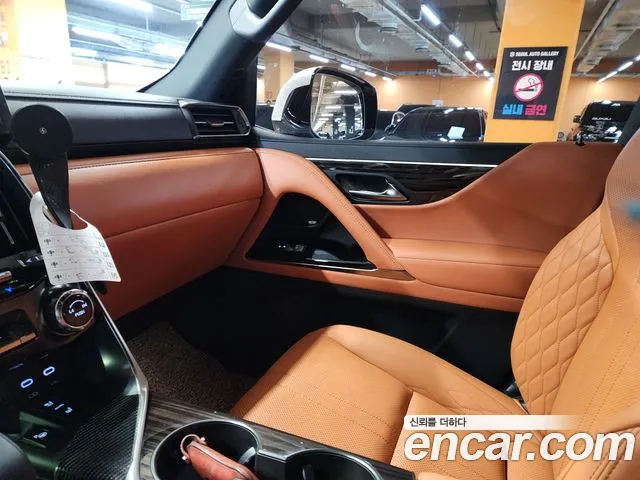 Lexus LX 2025 thumb 5