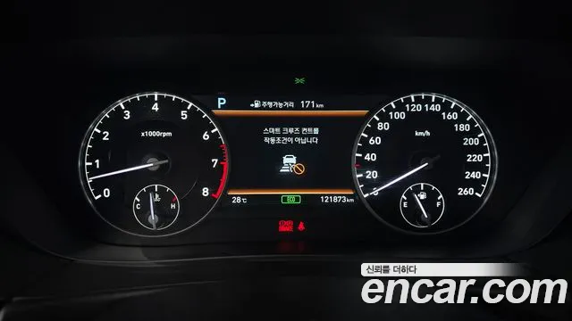 Genesis G90 2016 thumb 10