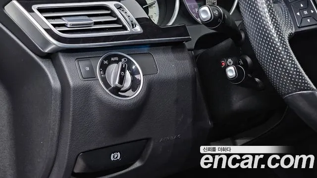 Mercedes-Benz E-Class 2015 thumb 11