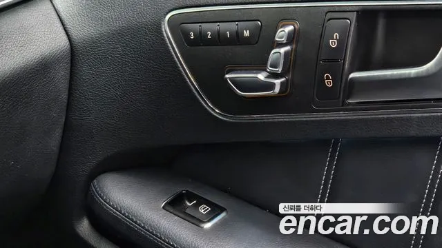 Mercedes-Benz E-Class 2015 thumb 8