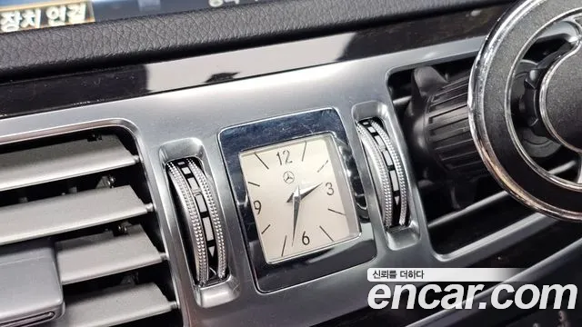 Mercedes-Benz E-Class 2015 thumb 2