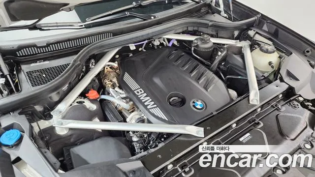 BMW X7 2025 thumb 10