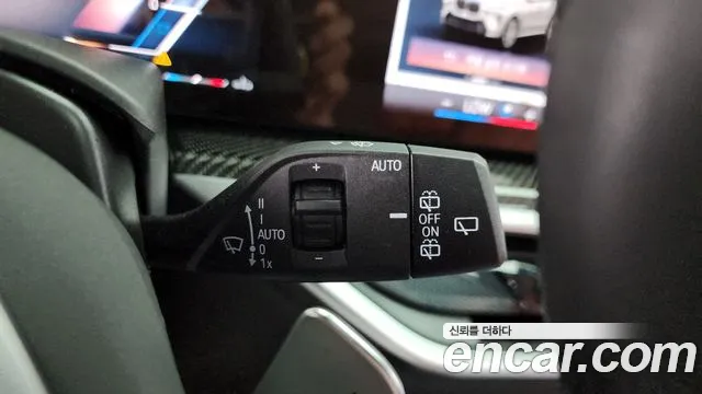 BMW X7 2025 thumb 5