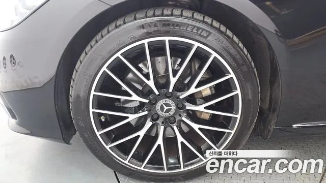 Mercedes-Benz S-Class 2023 thumb 9