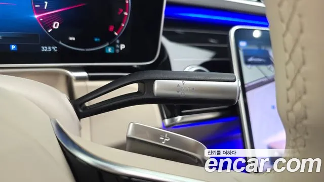 Mercedes-Benz S-Class 2023 thumb 10