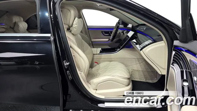 Mercedes-Benz S-Class 2023 thumb 2