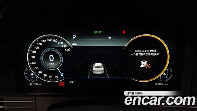 Hyundai Grandeur 2021 thumb 9